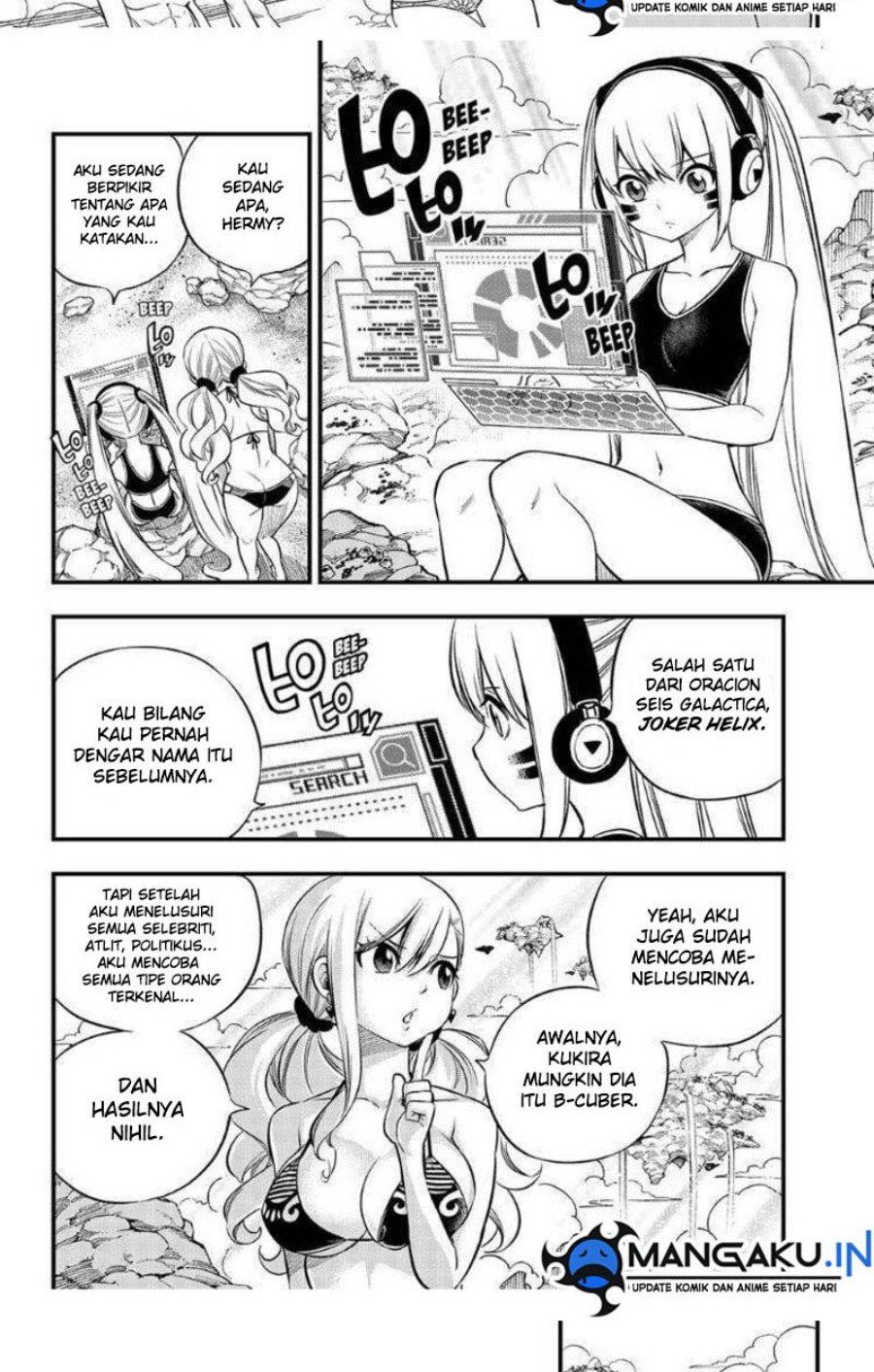 Eden Zero Chapter 246 Bahasa Indonesia